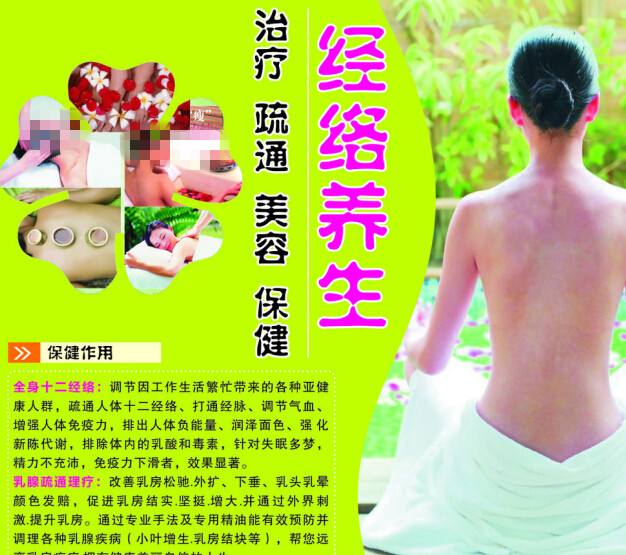 密歇根理工大学本科毕业证