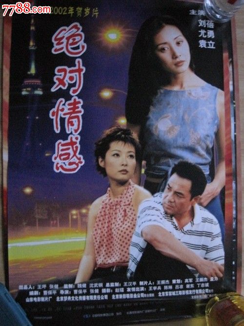 没学籍上高中能不能拿到高中毕业证